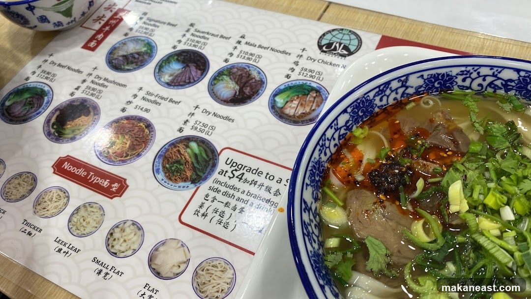 Noodle Menu