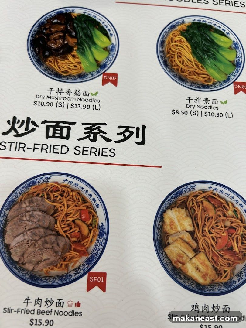 STIR-FRIED SERIES