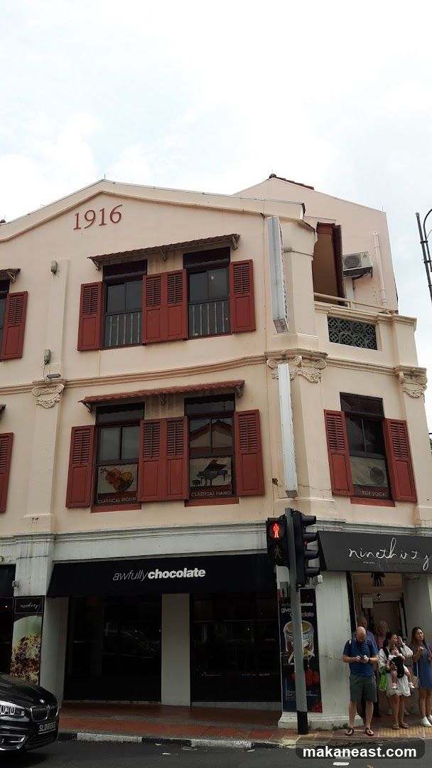 Awfully Chocolate Tampines 1 – Cake Shop, Bakery & Chocolate Cakes