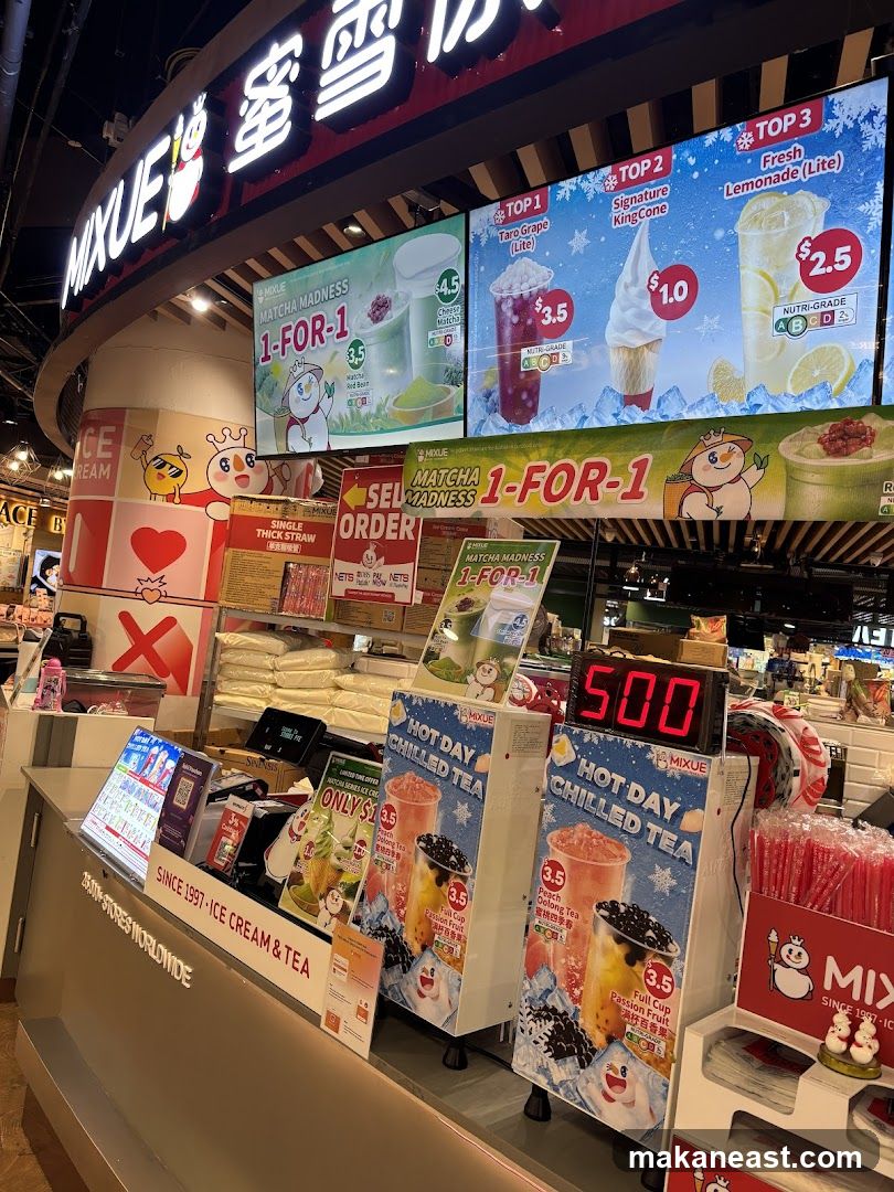 Mixue Ice Cream and Tea Counter