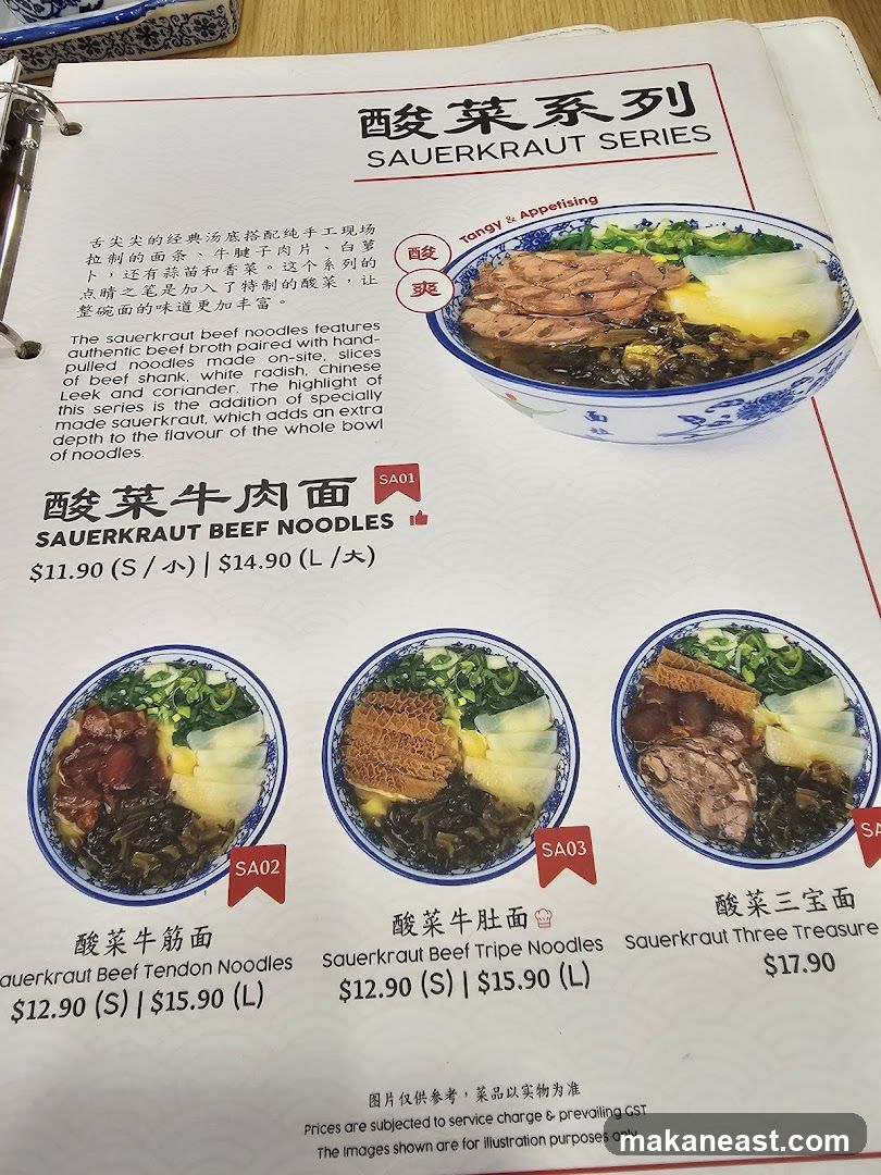 Sauerkraut Series