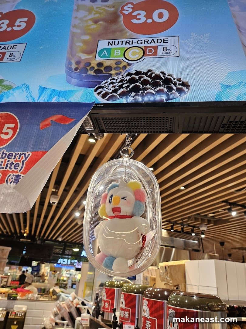 Beverage Menu Display