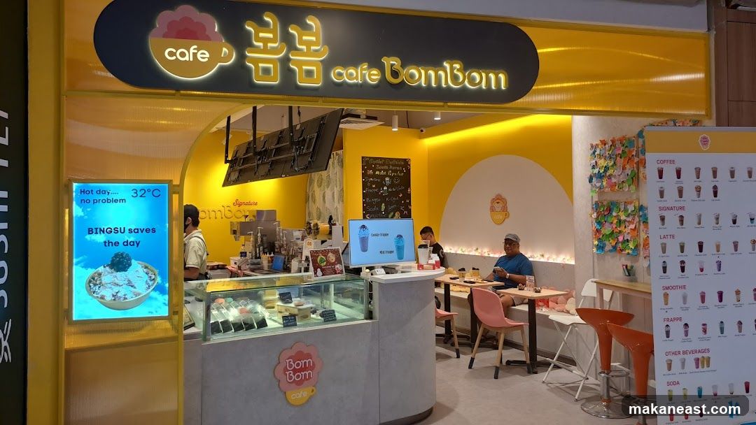 Cafe BomBom