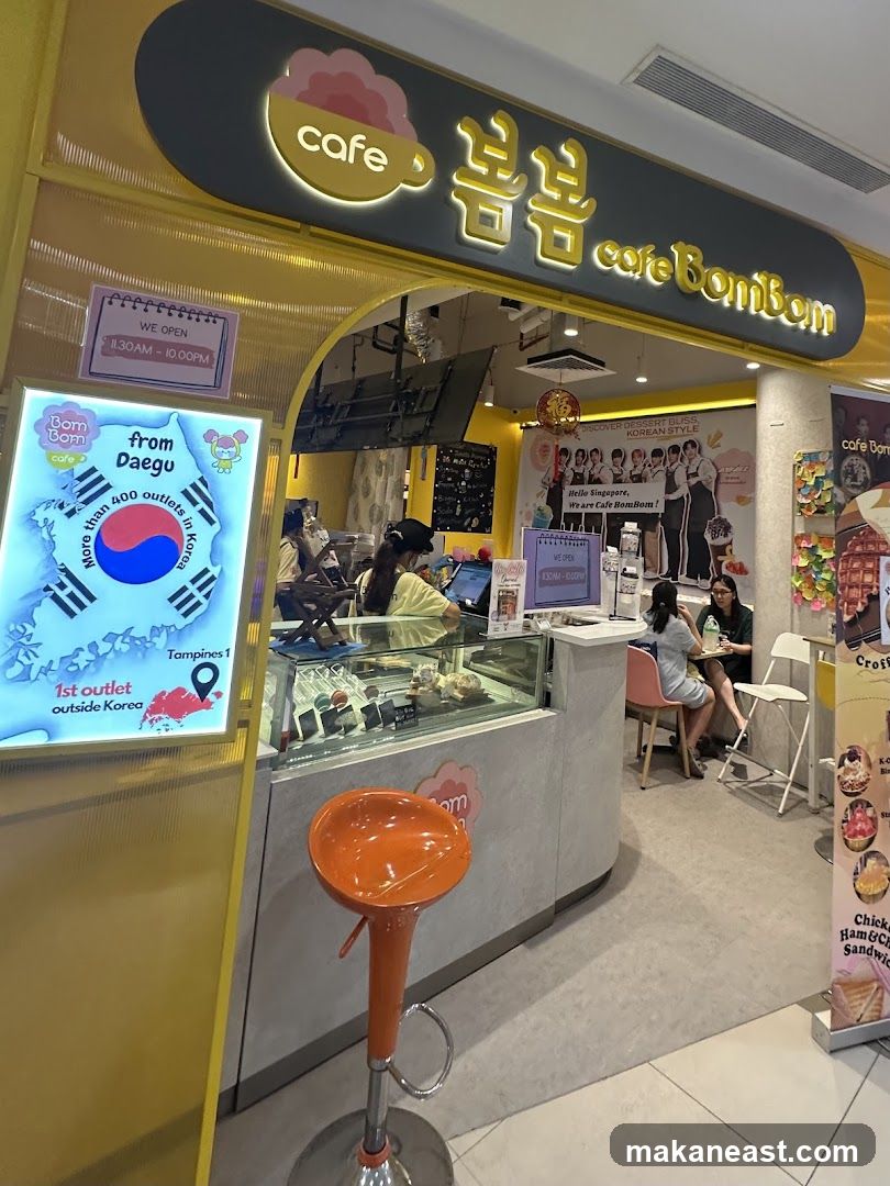 Cafe BomBom