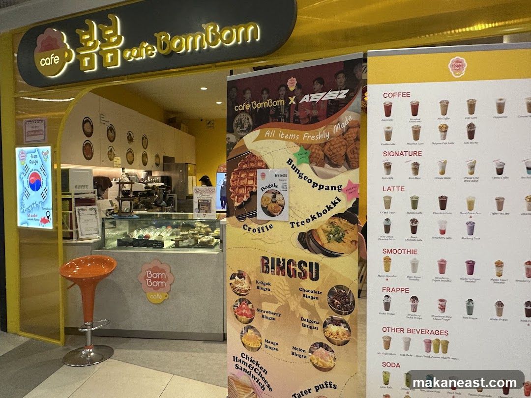Cafe BomBom