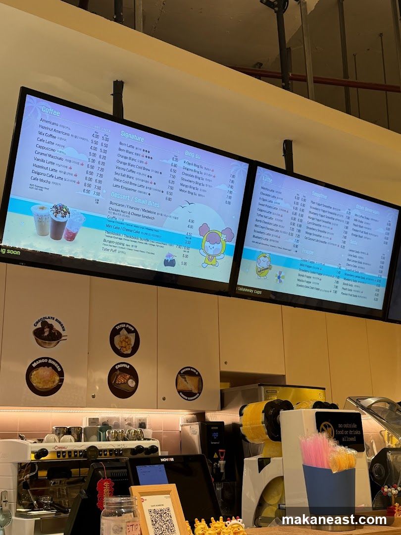 Cafe Menu