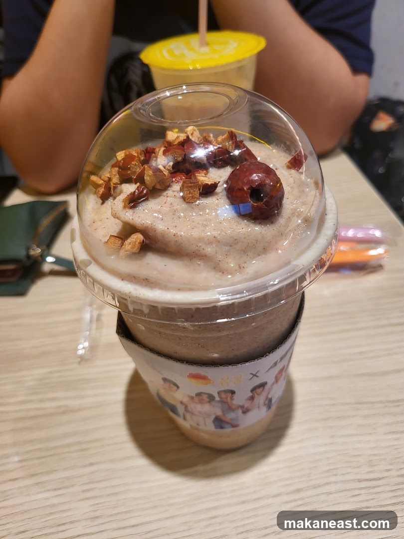 Iced Beverage with Toppings