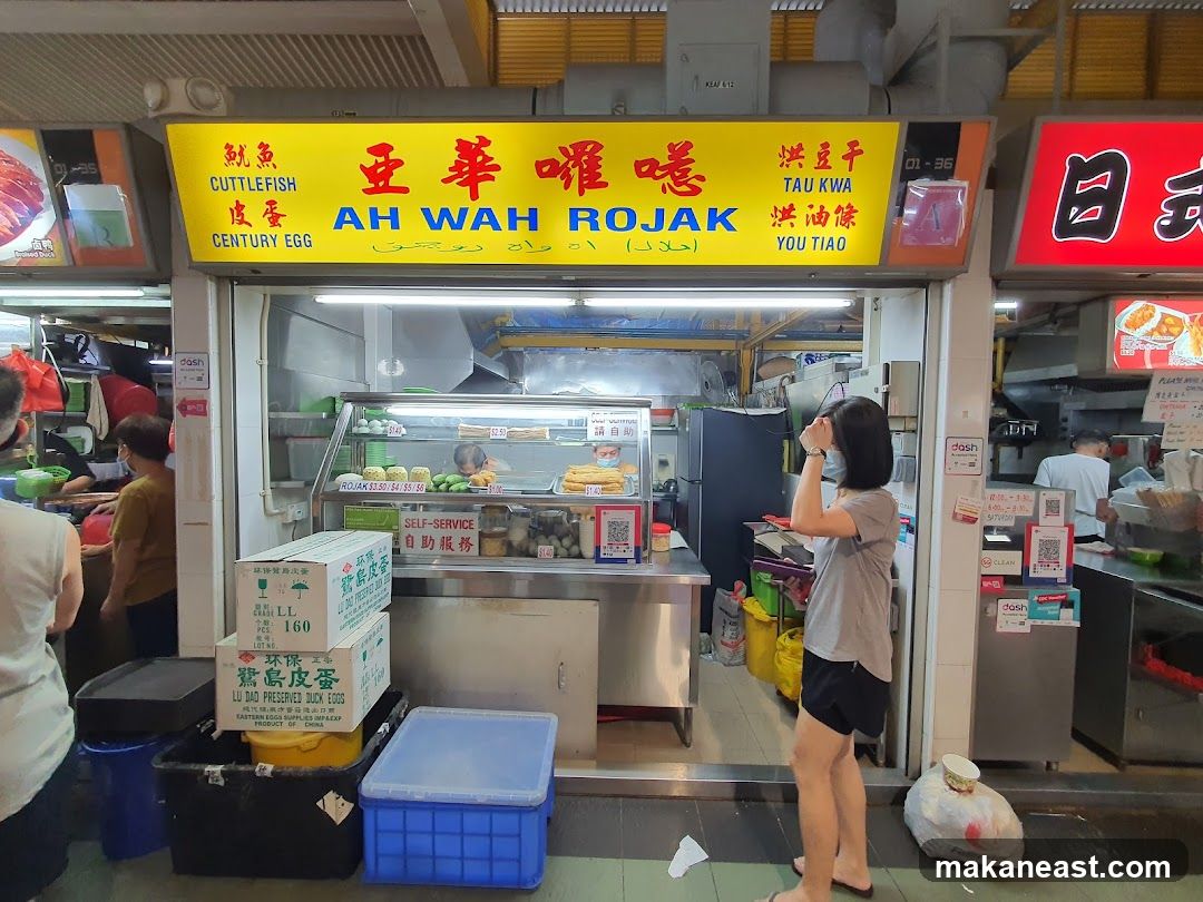 Ah Wah Rojak