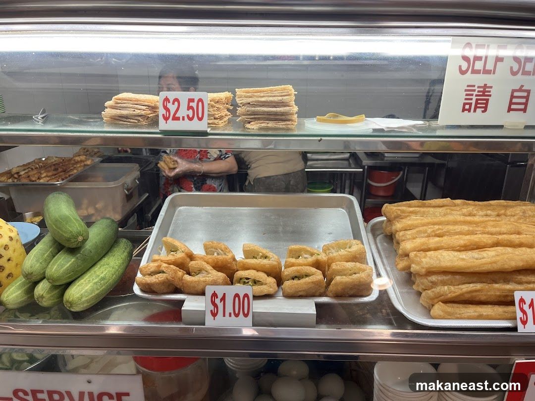 Food Display