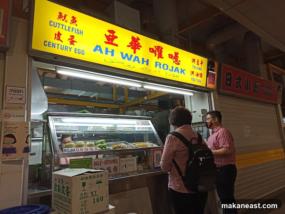Ah Wah Rojak