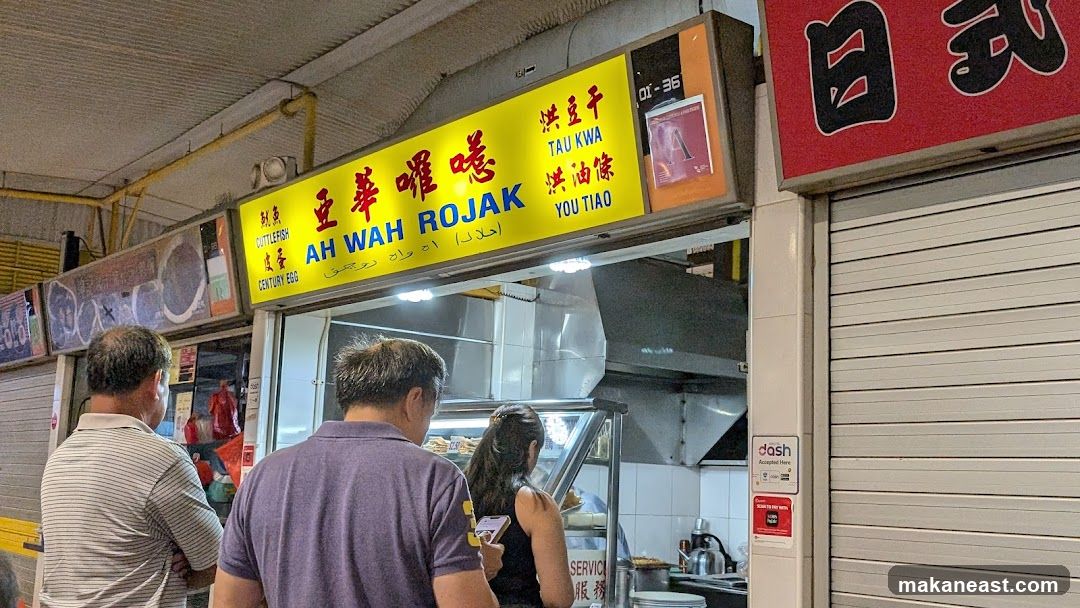 Ah Wah Rojak
