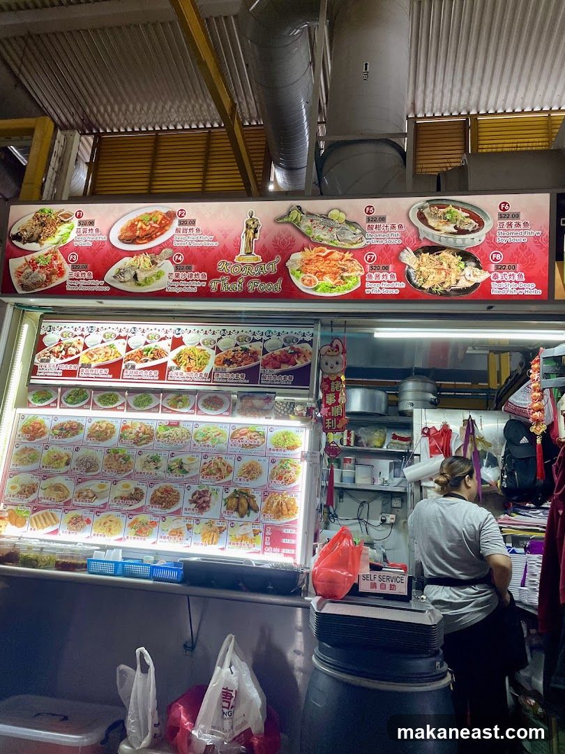 KORAT Thai Food Menu