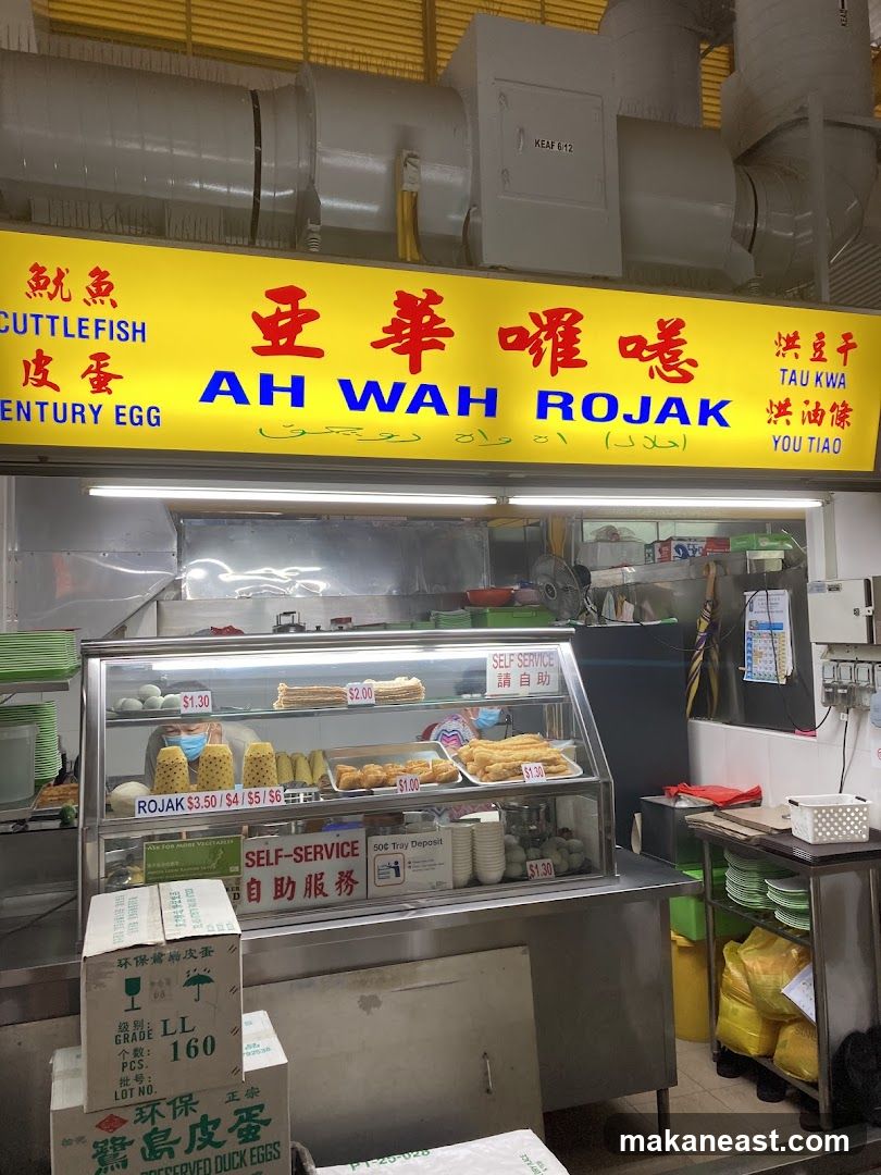 Ah Wah Rojak
