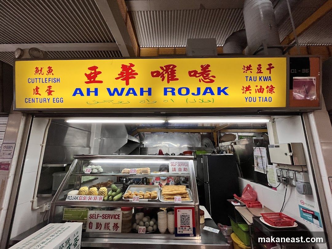Ah Wah Rojak