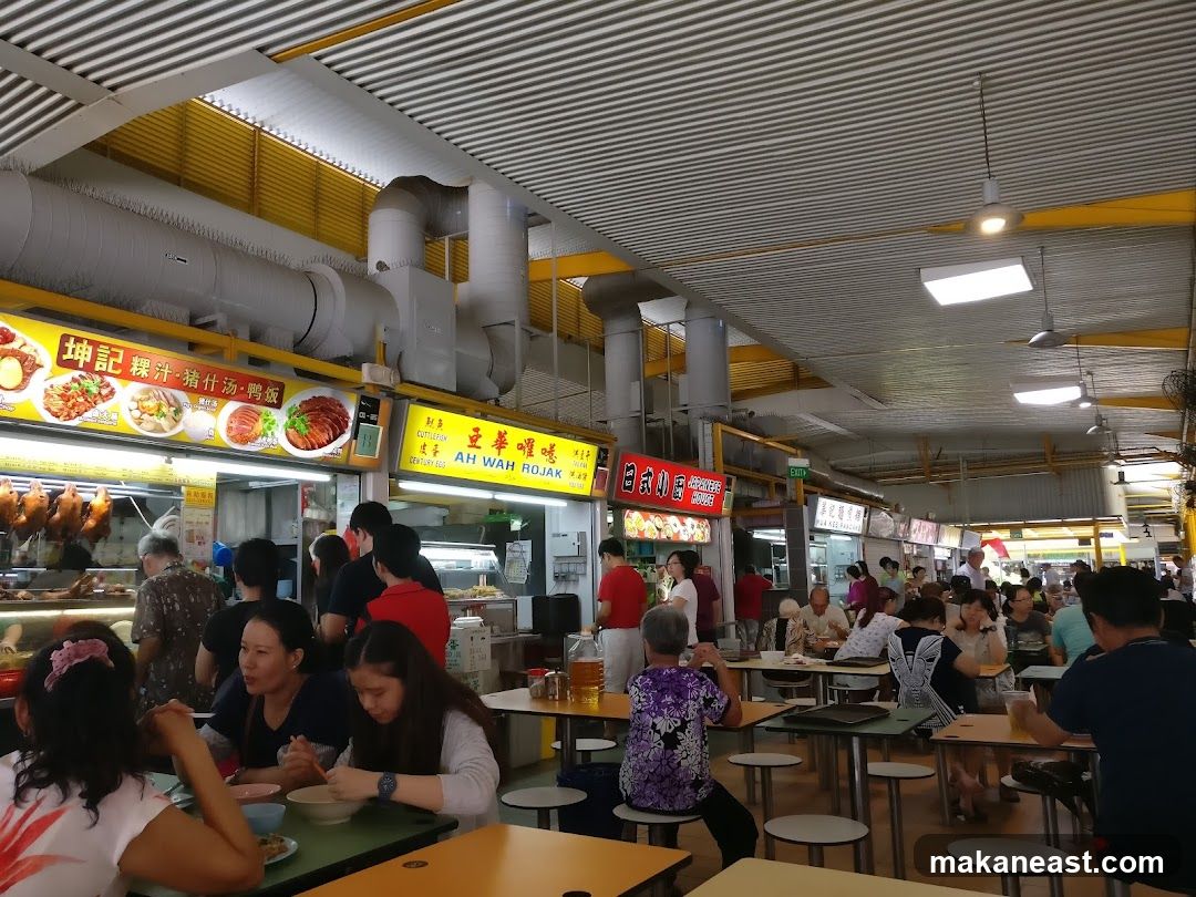 Hawker Centre Food Stalls