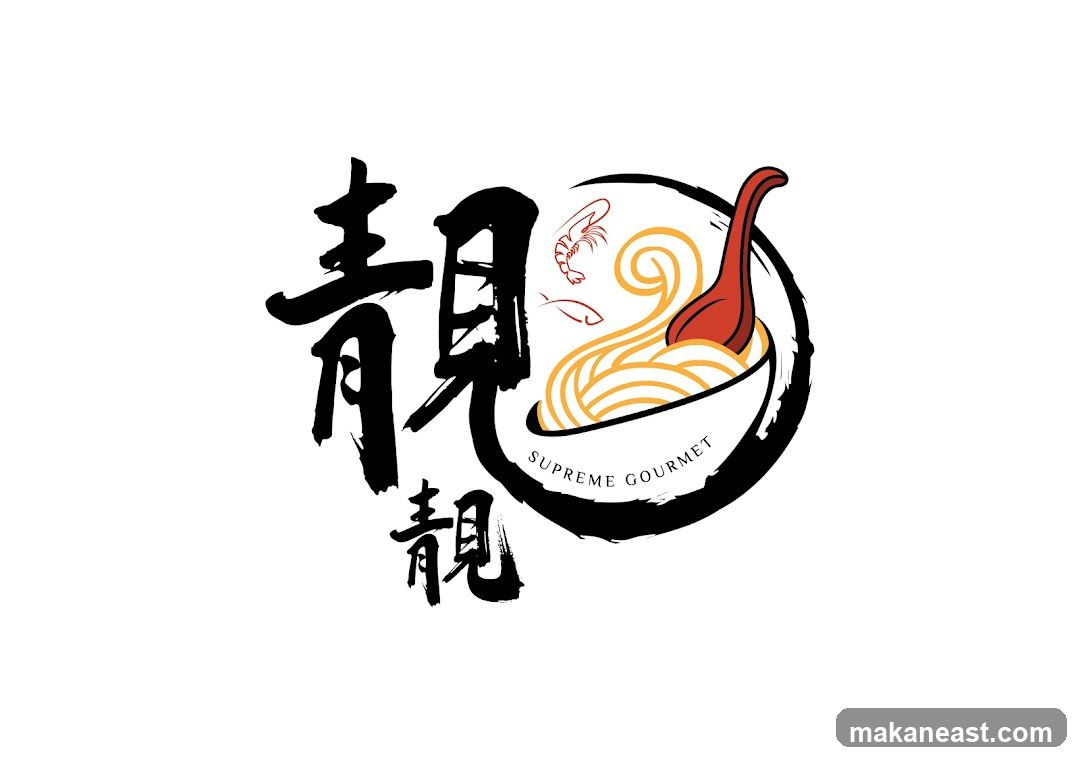 Logo for Supreme Gourmet