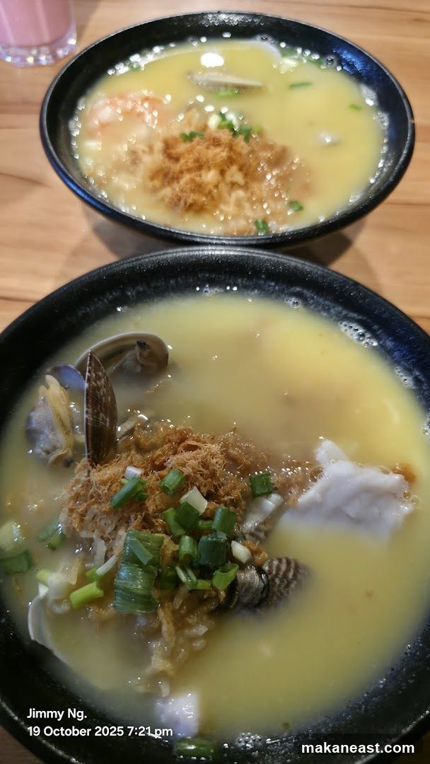Seafood Porridge