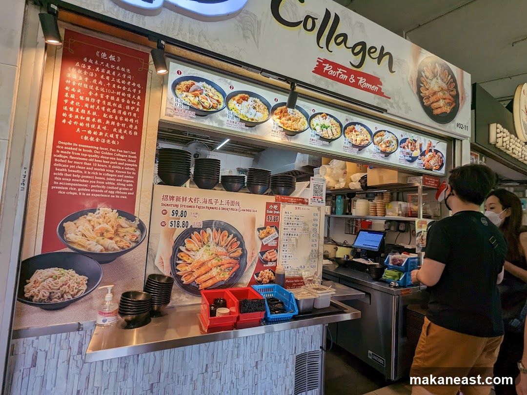 Collagen Pao Fan & Ramen Stall
