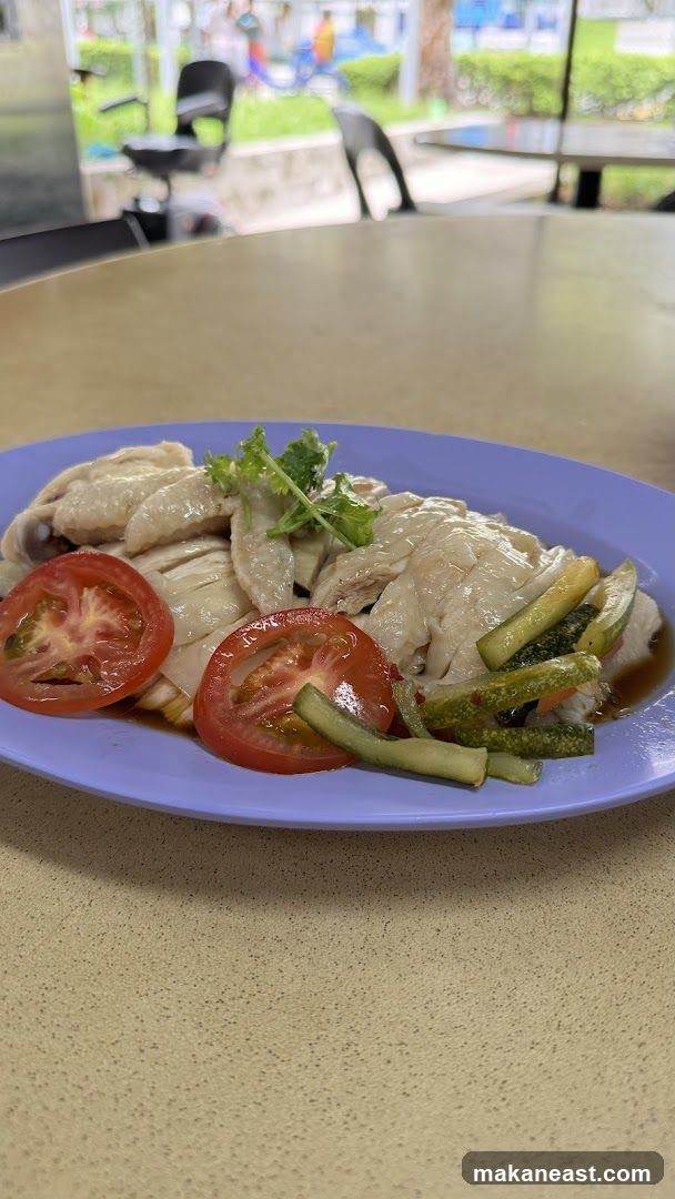 Hainanese Chicken Rice
