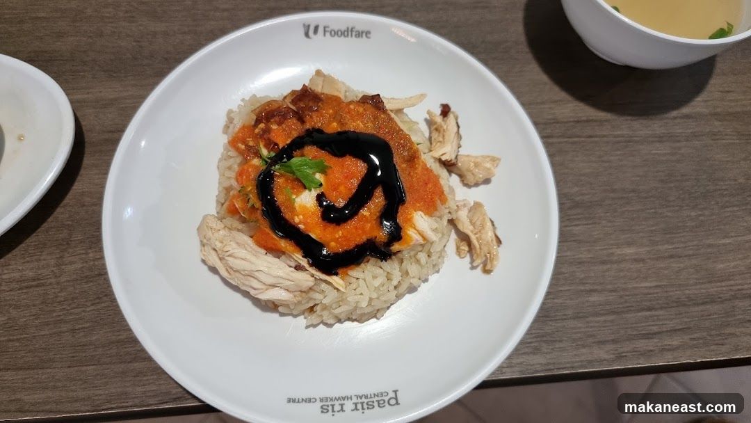 Chicken Rice Dish