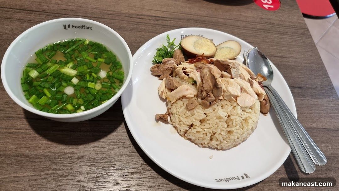 Chicken Rice with Soup
