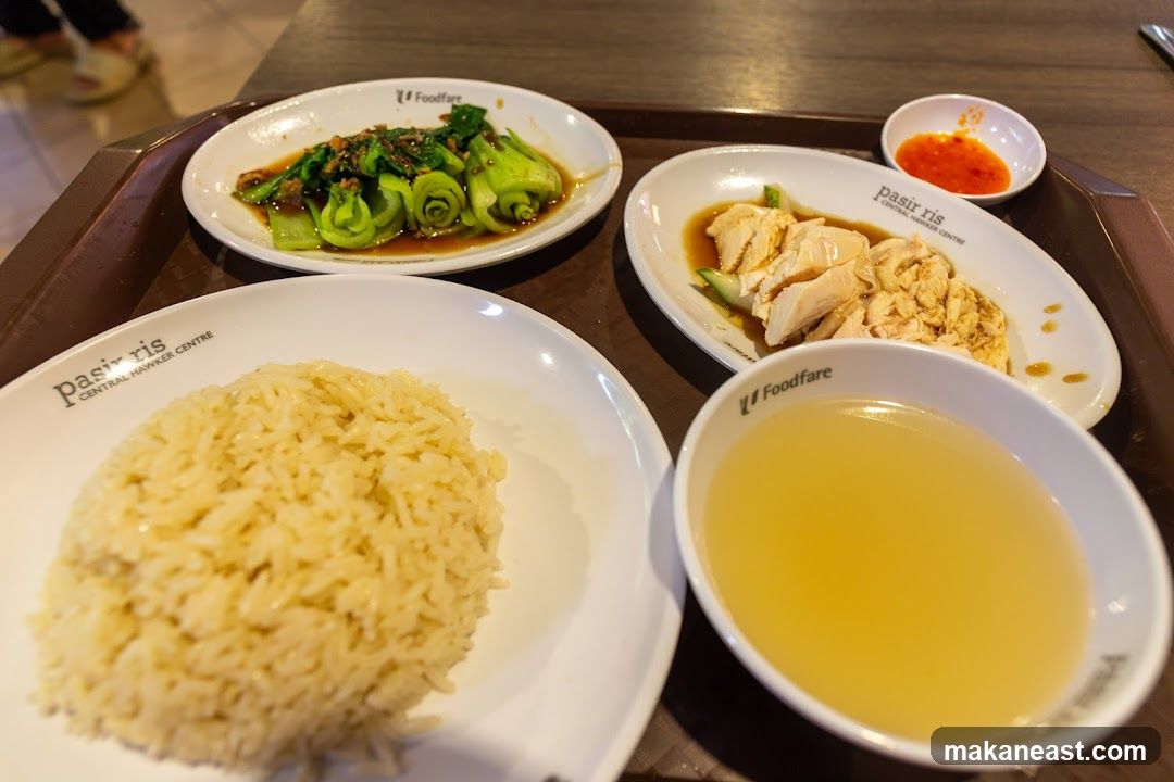 Hainanese Chicken Rice