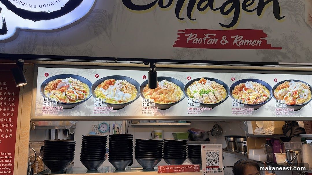Collagen Pao Fan & Ramen Menu