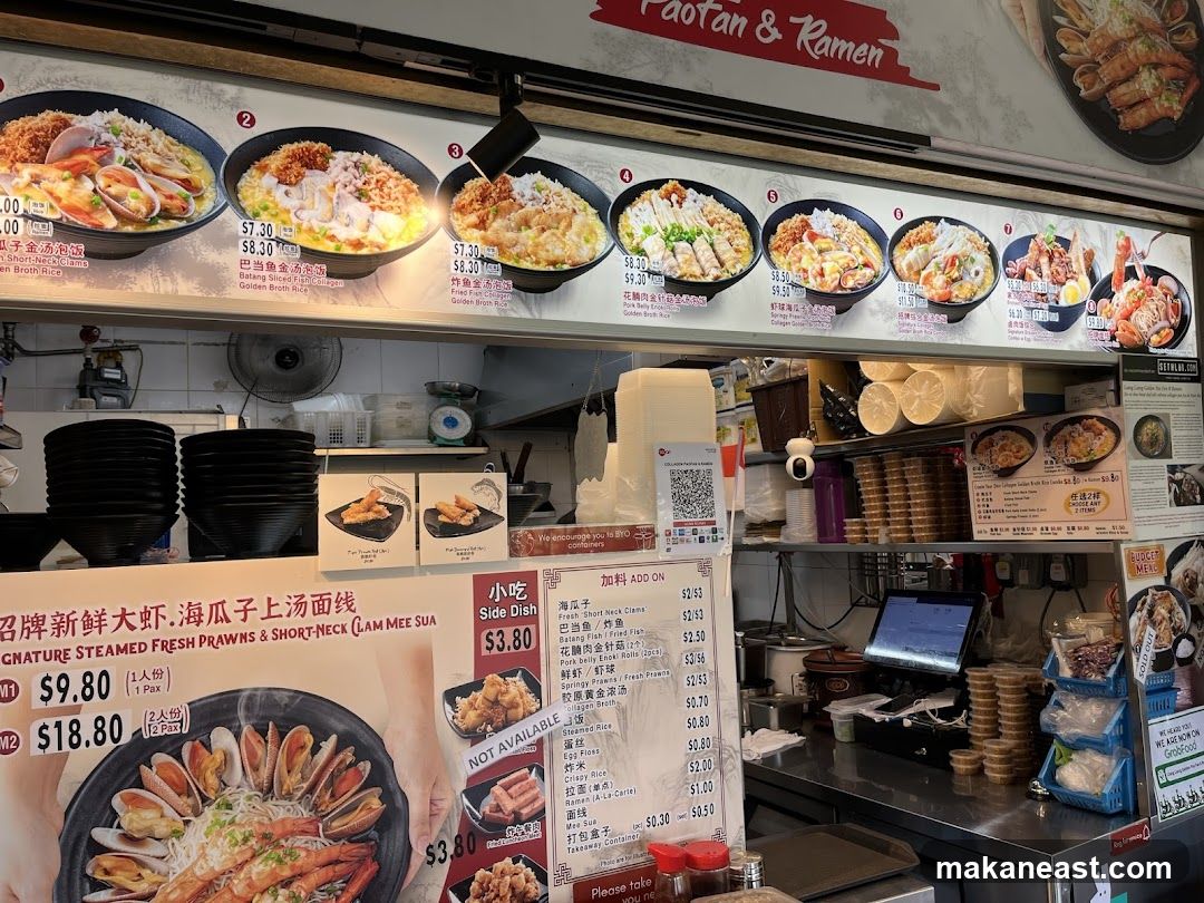 Food Stall Display