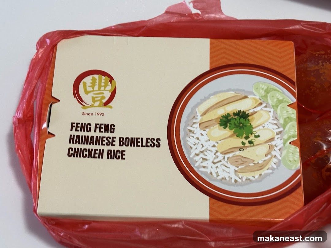 Feng Feng Hainanese Boneless Chicken Rice Box