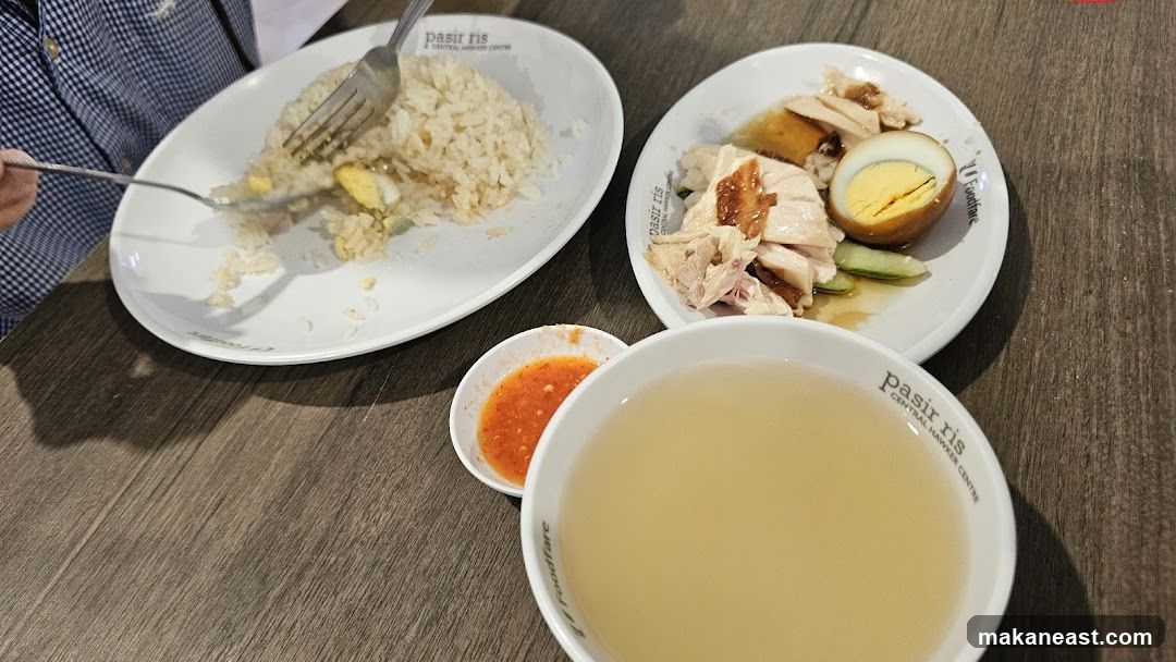 Chicken Rice Meal