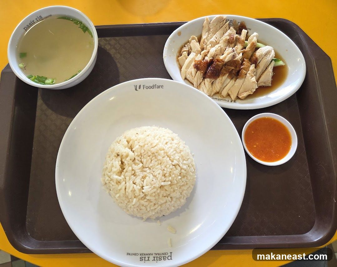 Chicken Rice Meal