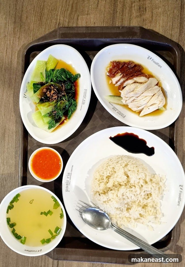 Hainanese Chicken Rice
