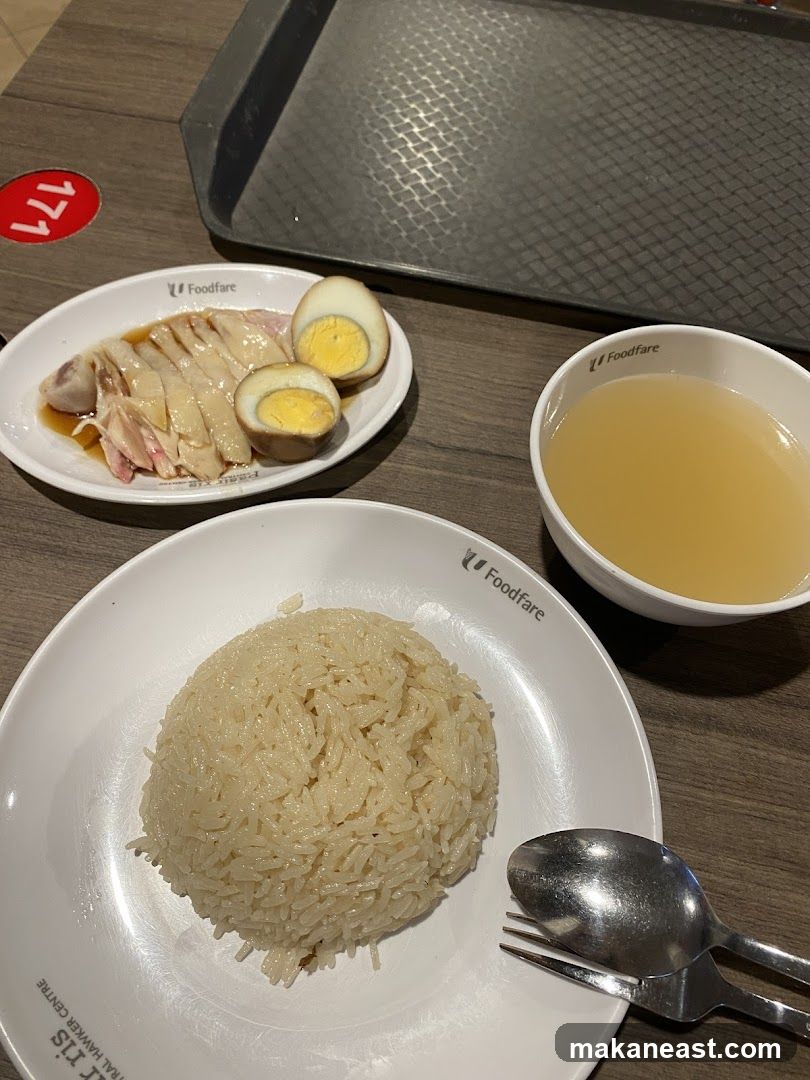 Hainanese Chicken Rice