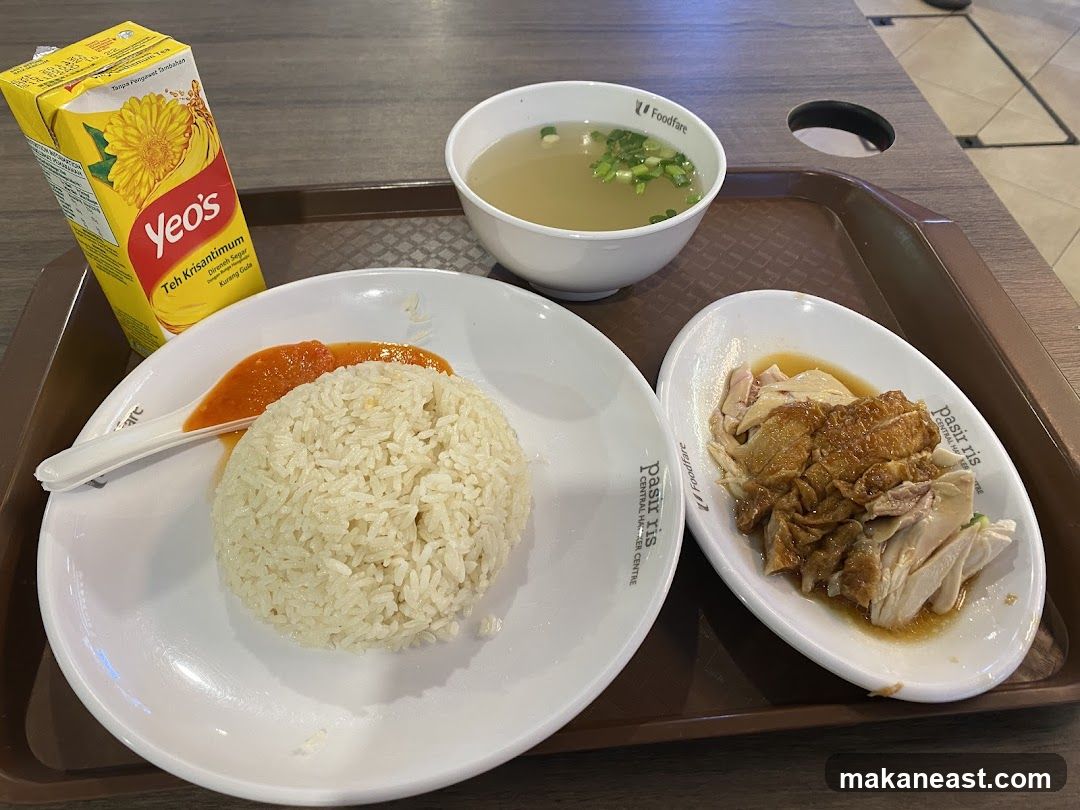 Chicken Rice Meal