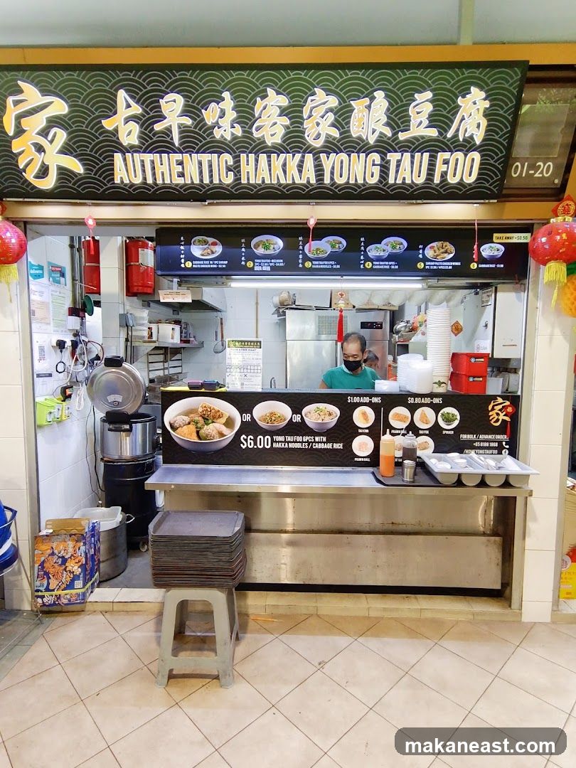 Authentic Hakka Yong Tau Foo