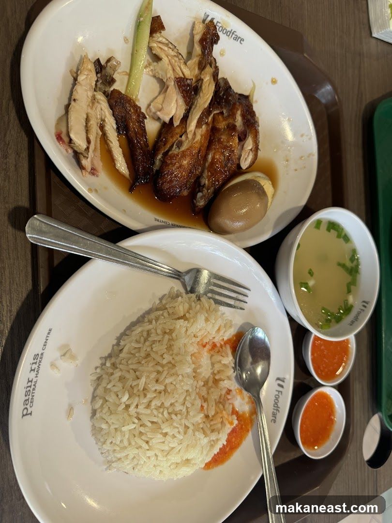 Chicken Rice Meal