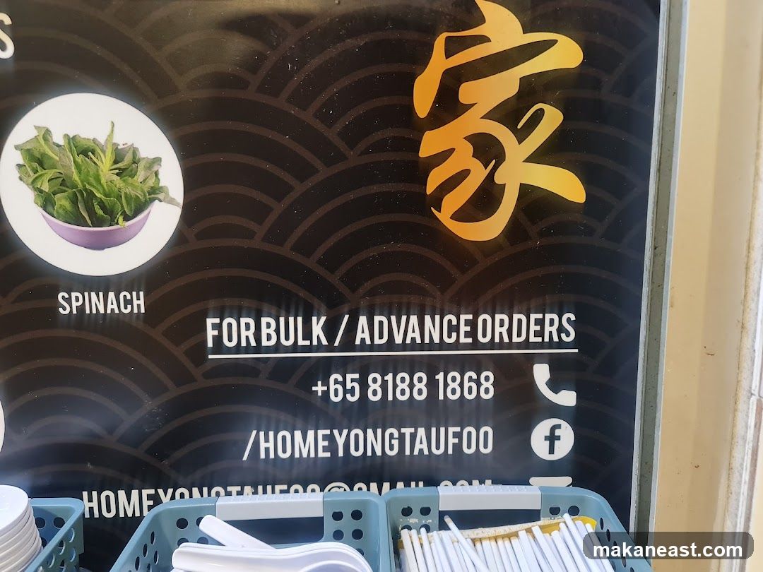 Restaurant Information