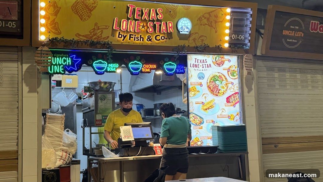 Texas Lone Star