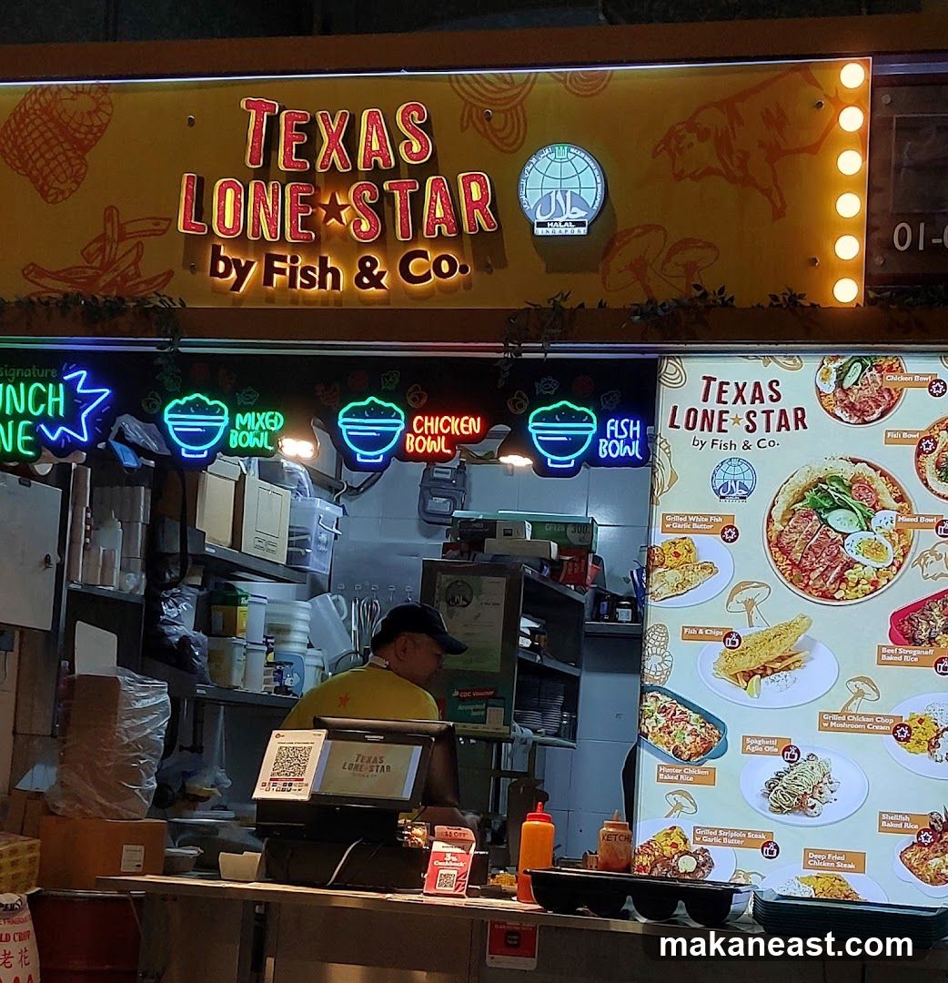 Texas Lone Star