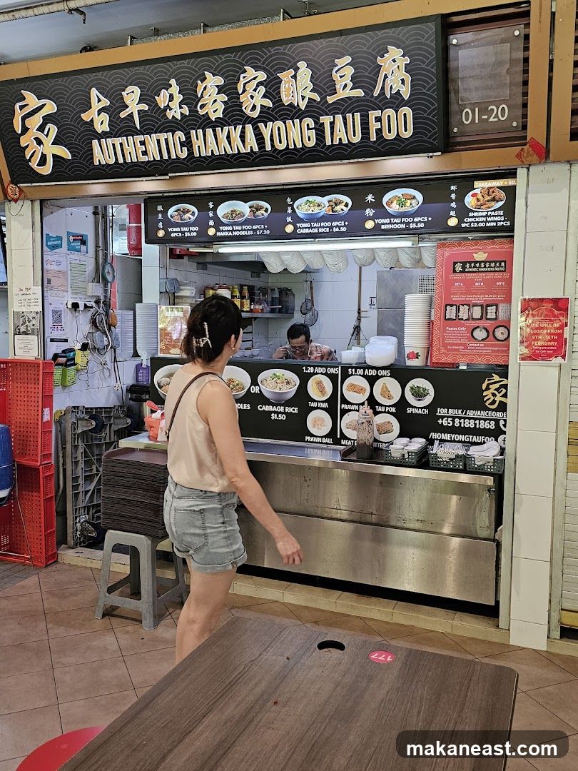 Authentic Hakka Yong Tau Foo