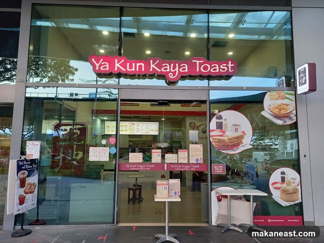 Ya Kun Kaya Toast (Bedok Mall)