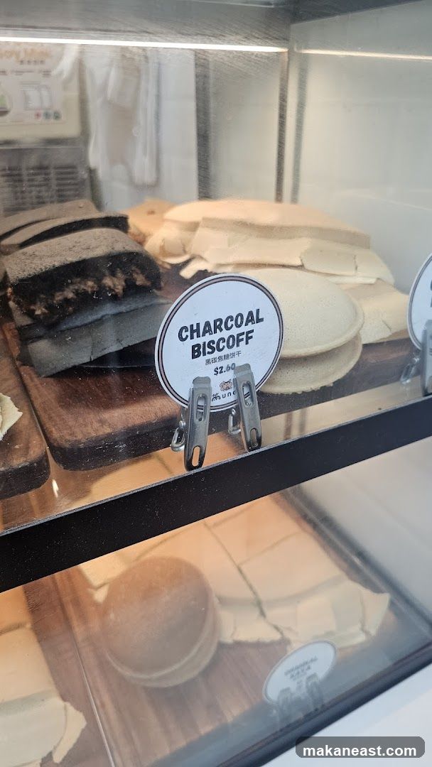 Dessert Display