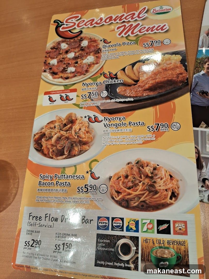 Seasonal Menu
