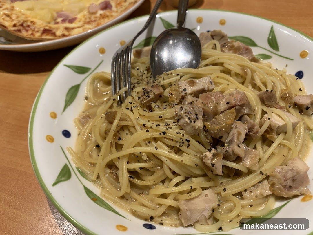 Chicken Pasta