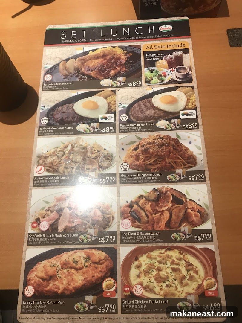 SET LUNCH