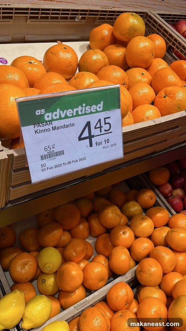 Mandarin Oranges on Display