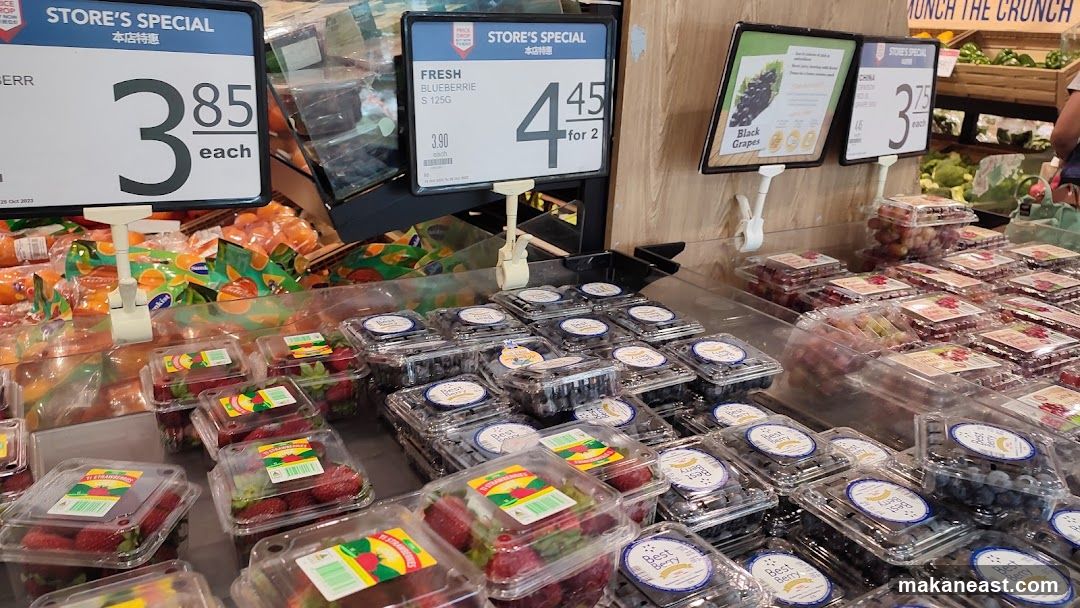 Fresh Produce Display