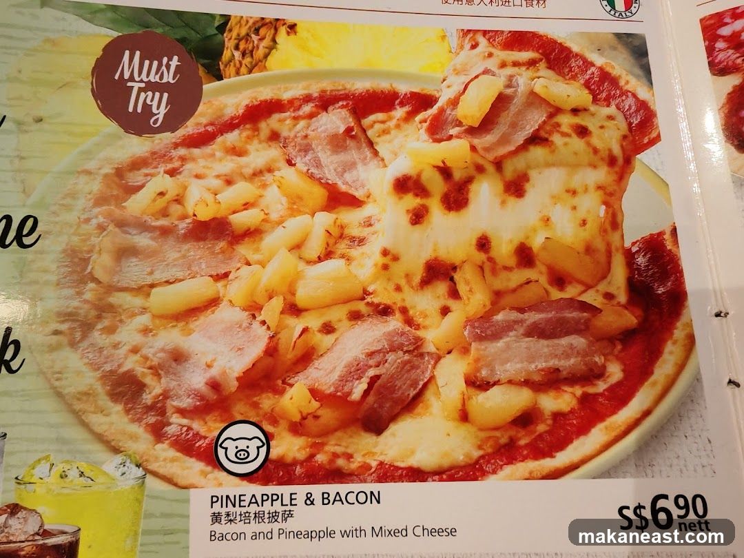 Pineapple & Bacon Pizza