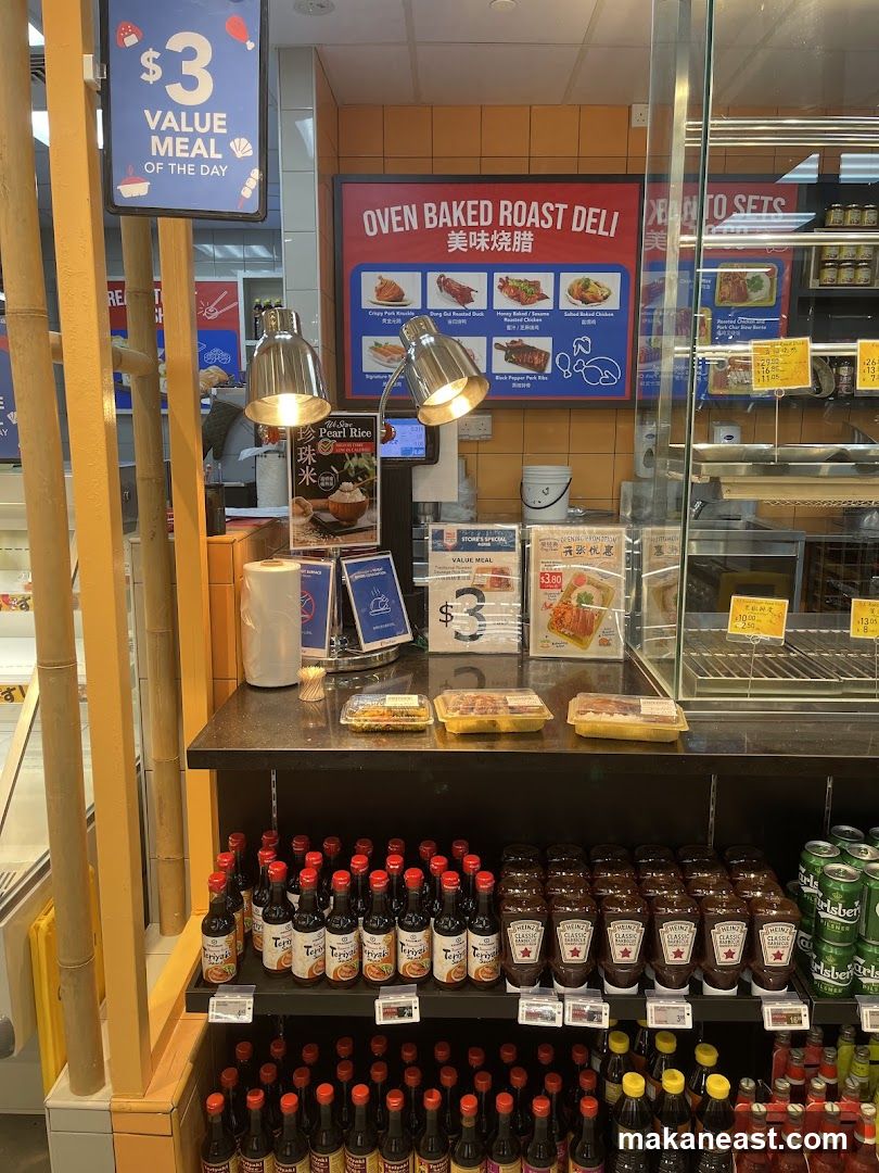 Deli Counter Display