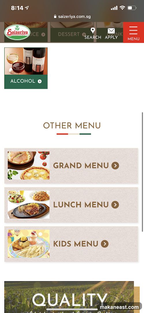 Saizeriya Menu Options